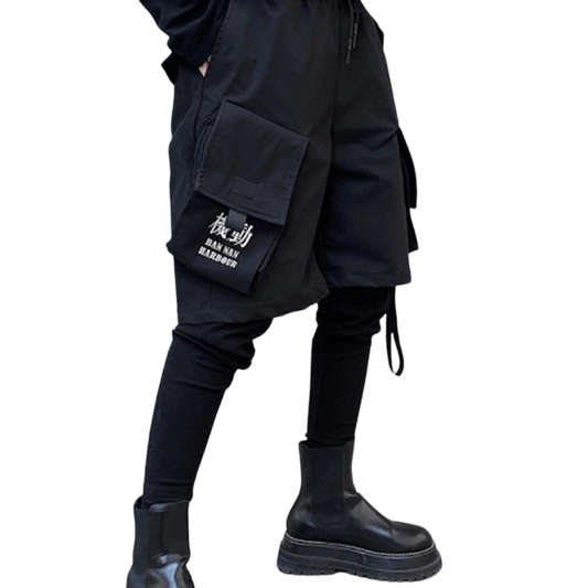 The Soldiers Pledge Splicing Dark Functional Wind Cargo Pants