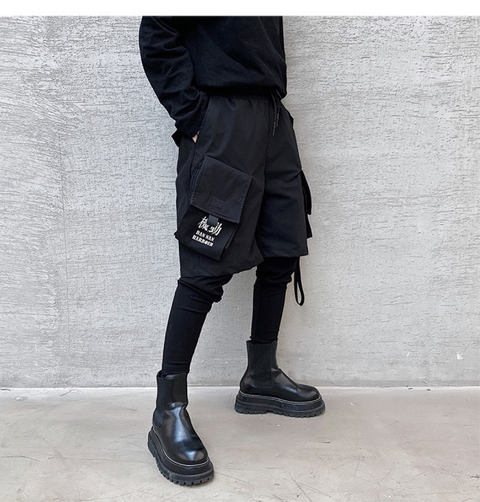 The Soldiers Pledge Splicing Dark Functional Wind Cargo Pants