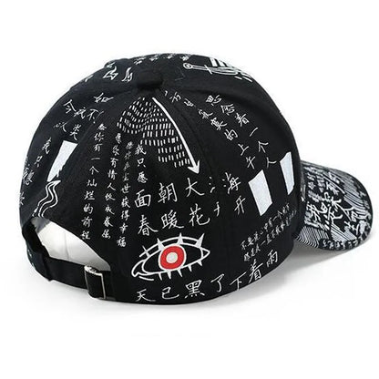 Adjustable Snap-back Chaos Hat