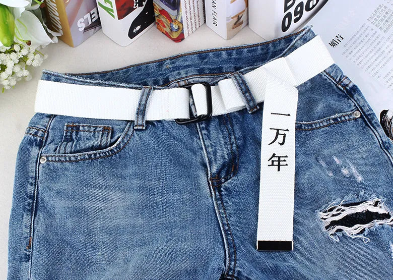 Double Buckle Nylon Harajuku Buckle Belt