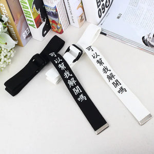 Double Buckle Nylon Harajuku Buckle Belt