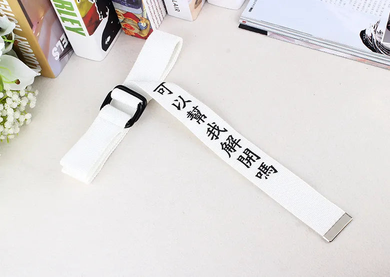 Double Buckle Nylon Harajuku Buckle Belt