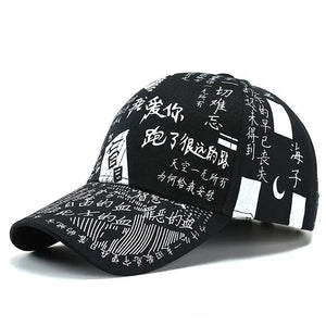 Adjustable Snap-back Chaos Hat