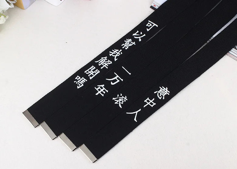 Double Buckle Nylon Harajuku Buckle Belt