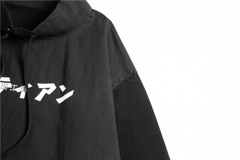 Techwear Turtleneck Letter Hooded Hoodie