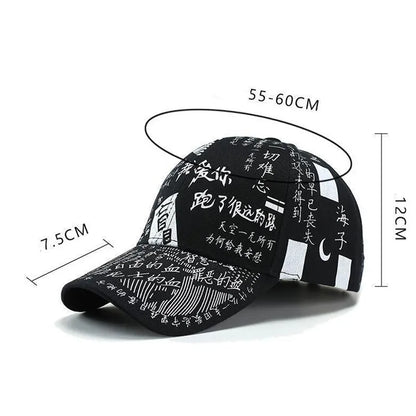 Adjustable Snap-back Chaos Hat