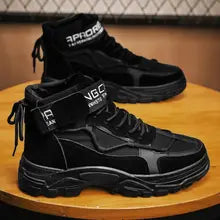 Tactical AutoStrap Warcore Combat Boots
