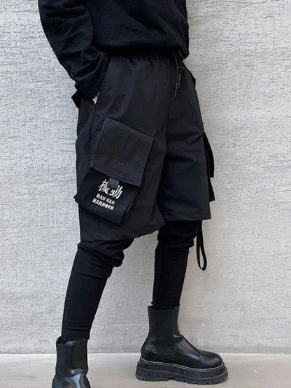 The Soldiers Pledge Splicing Dark Functional Wind Cargo Pants