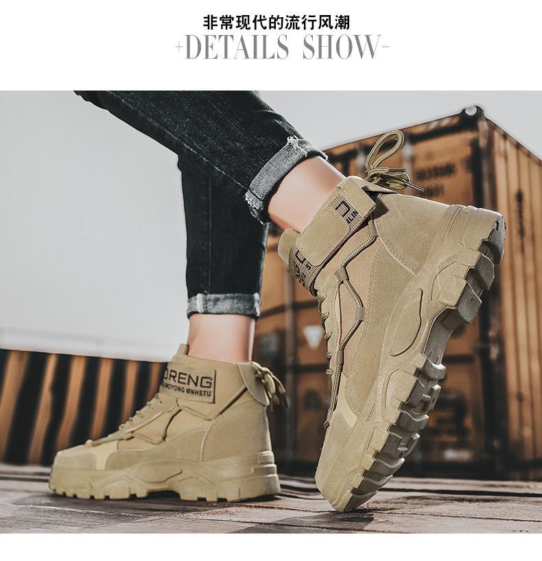 Tactical AutoStrap Warcore Combat Boots