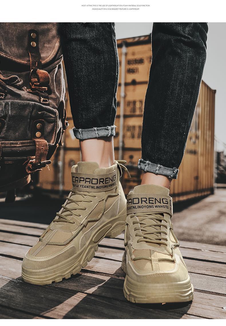 Tactical AutoStrap Warcore Combat Boots