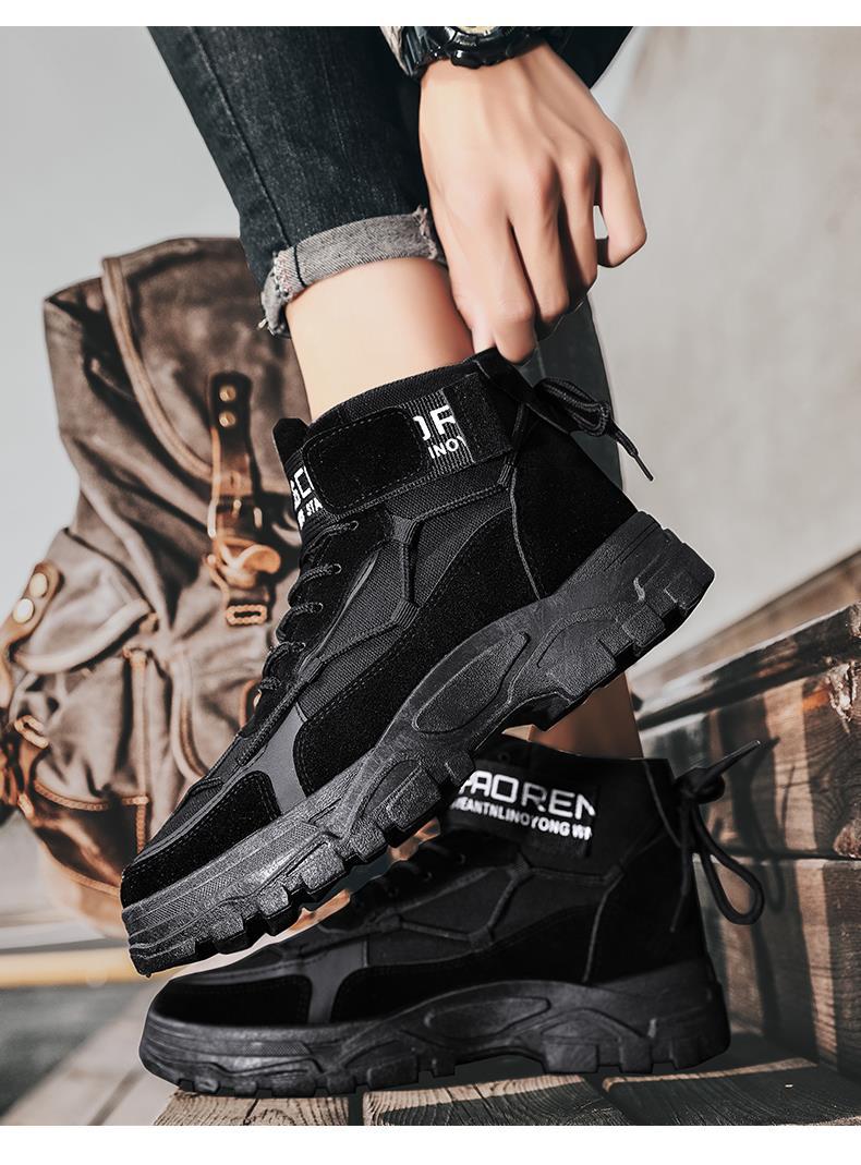 Tactical AutoStrap Warcore Combat Boots