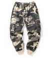 Military Fashion Last stand Camouflage