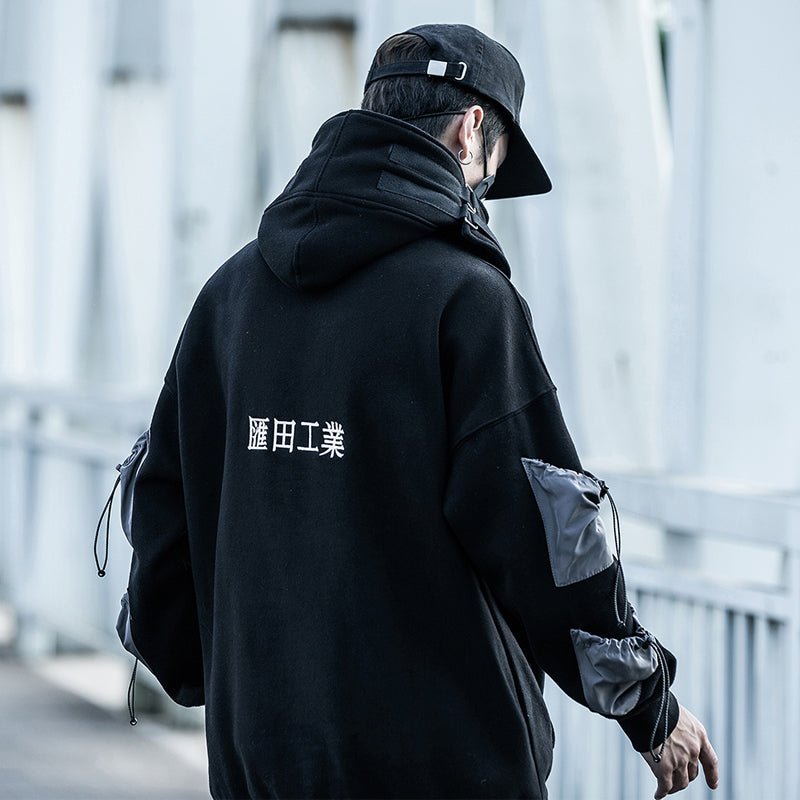 GIANTS™ Japanese Style Hoodie - TechWearGiants