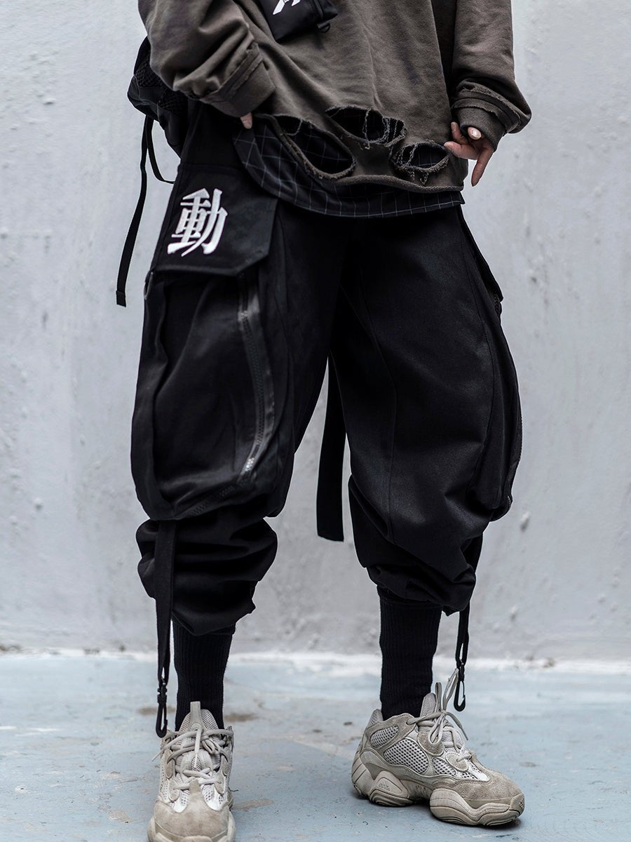 GIANTS™ Japanese Techwear Cargo Pants - TechWearGiants