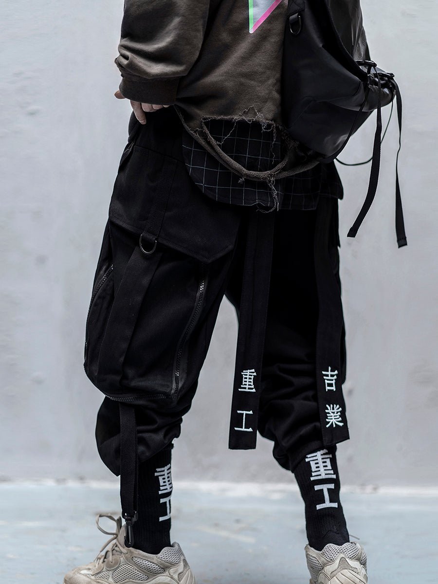 GIANTS™ Japanese Techwear Cargo Pants - TechWearGiants