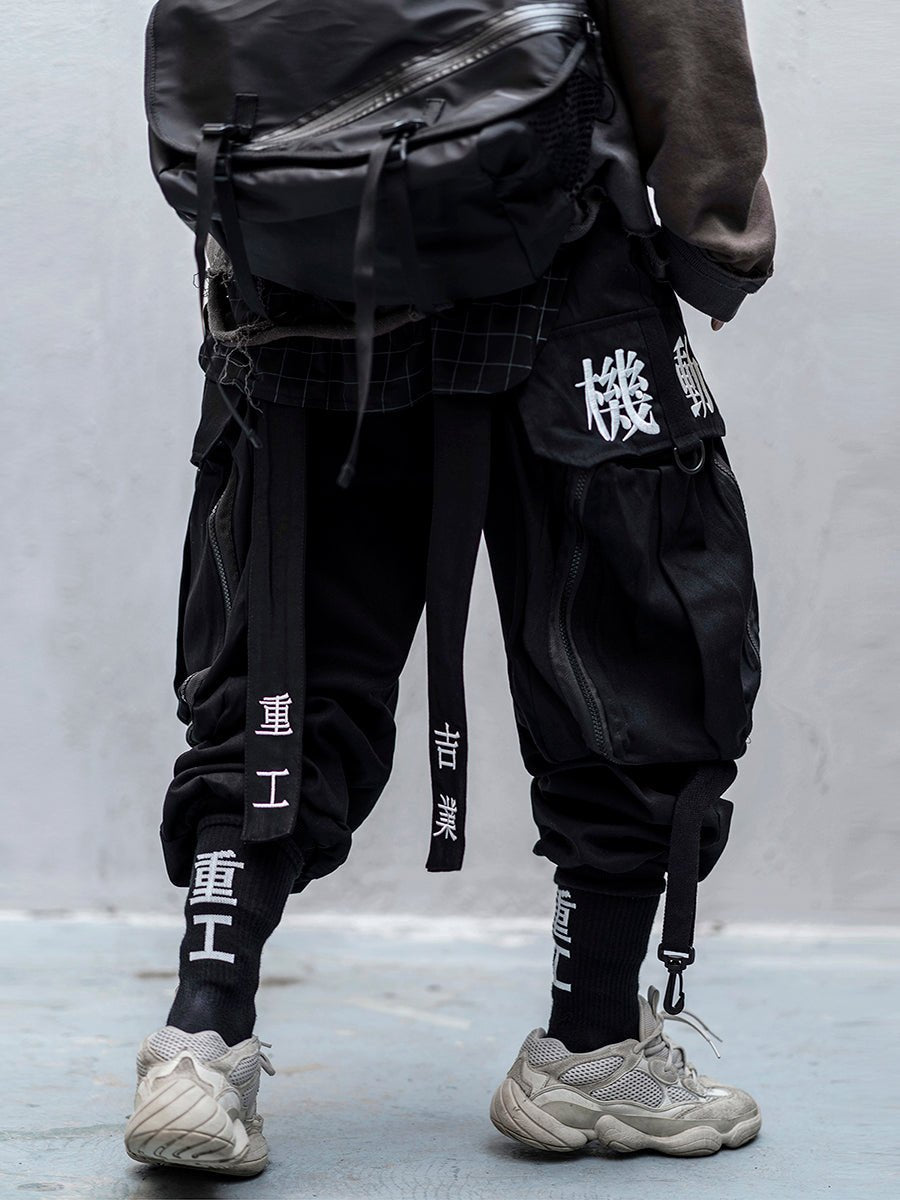 GIANTS™ Japanese Techwear Cargo Pants - TechWearGiants