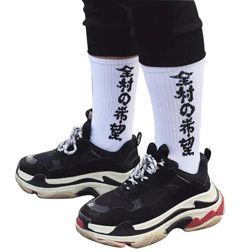 Streetwear Japanese Kanji Cotton Fashion Socks - TechWearGiants