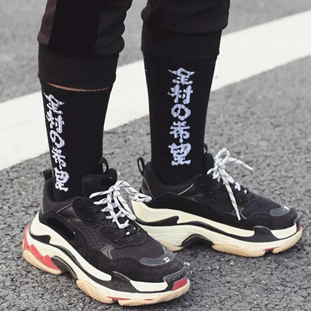 Streetwear Japanese Kanji Cotton Fashion Socks - TechWearGiants