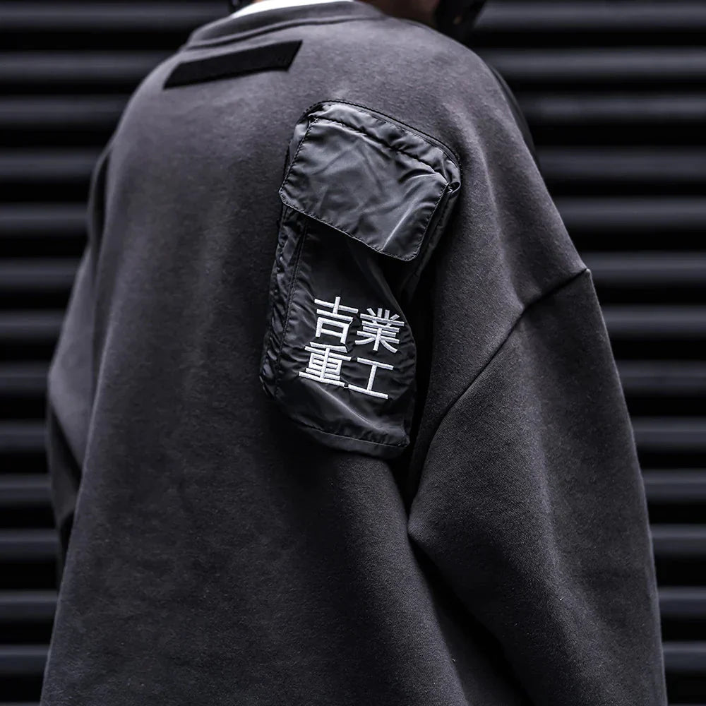 Streetwear Japanese Kanji Sweatshirt Hoodie - TechWearGiants