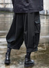 Tide Niche Darkwear Yaosi Style Loose Pants - TechWearGiants